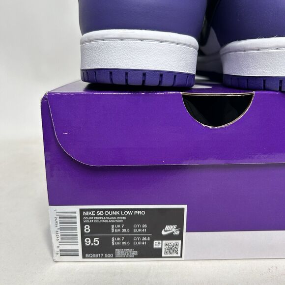 Nike SB Shoes Dunk Low Pro “Court Purple” 2024 main image 5